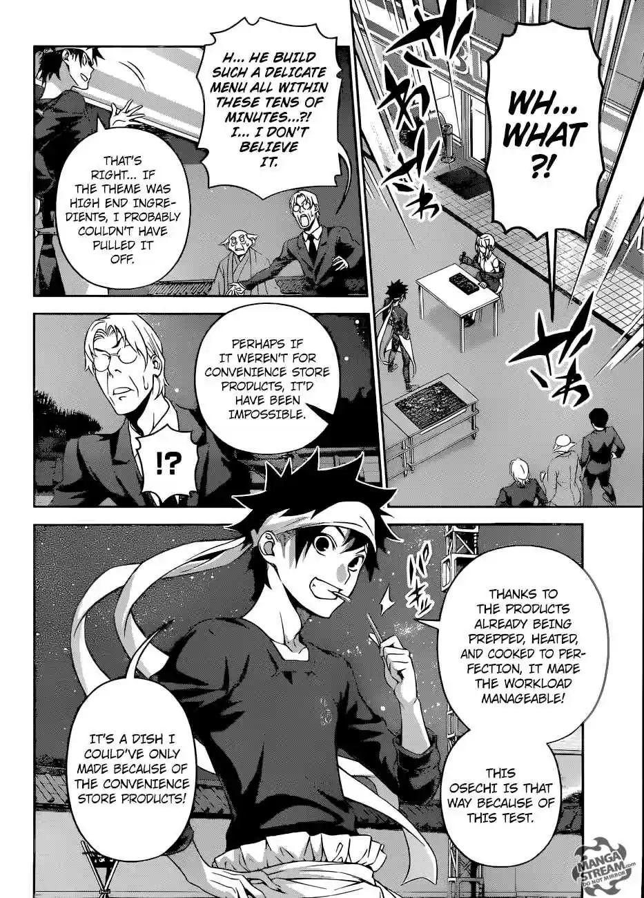 Shokugeki no Souma 288