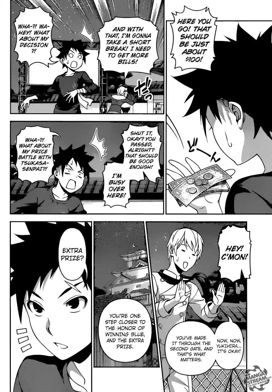 Shokugeki no Souma 289