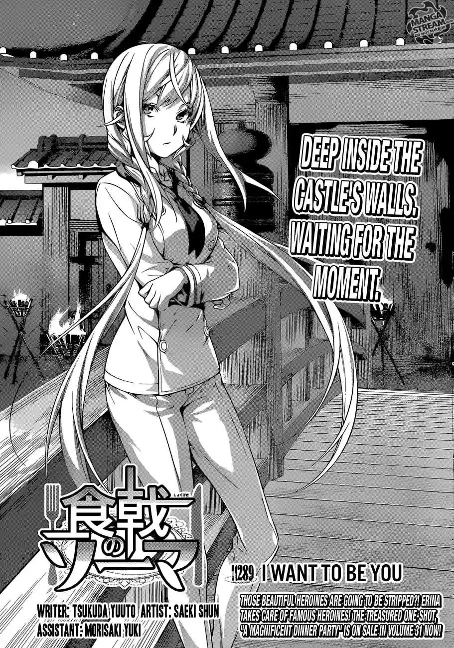 Shokugeki no Souma 289