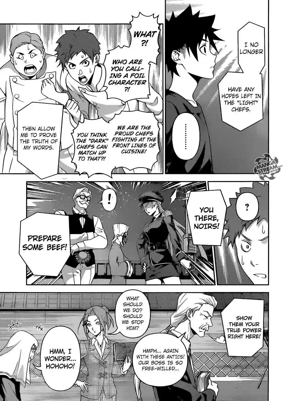 Shokugeki no Souma 290