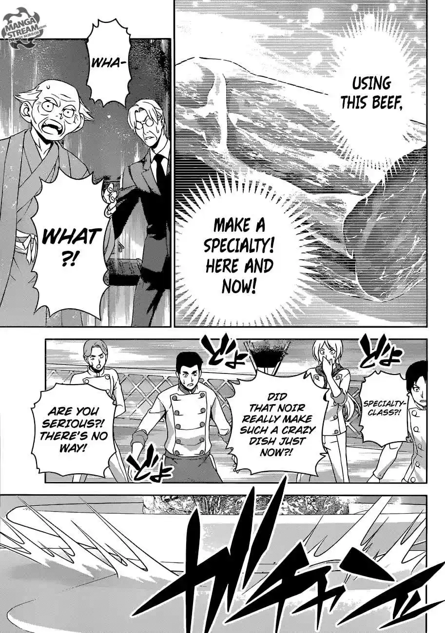 Shokugeki no Souma 291