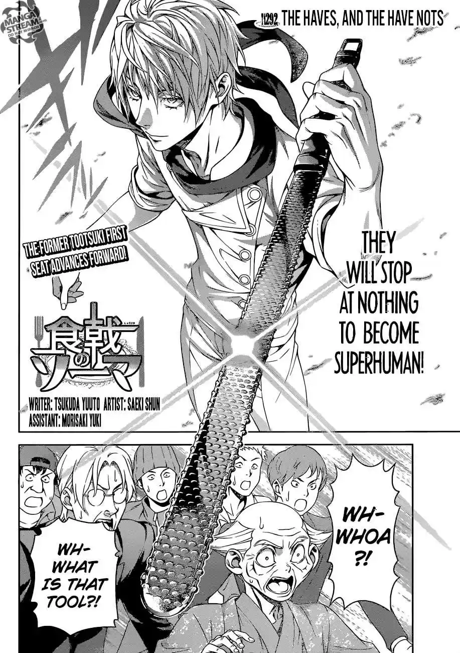 Shokugeki no Souma 292