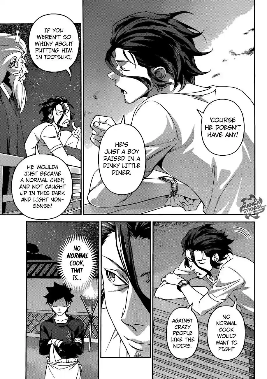 Shokugeki no Souma 292