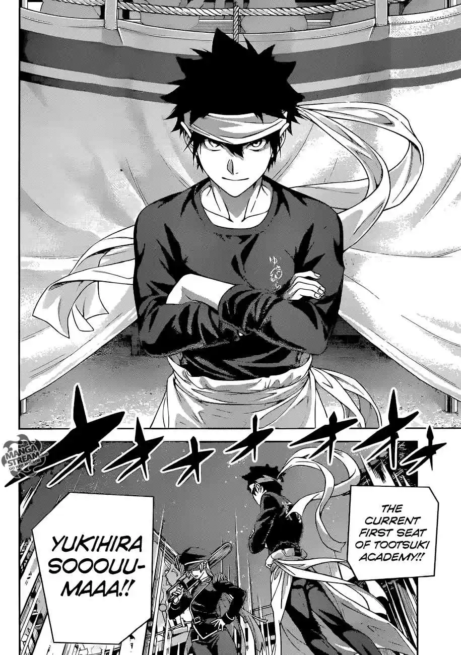 Shokugeki no Souma 292