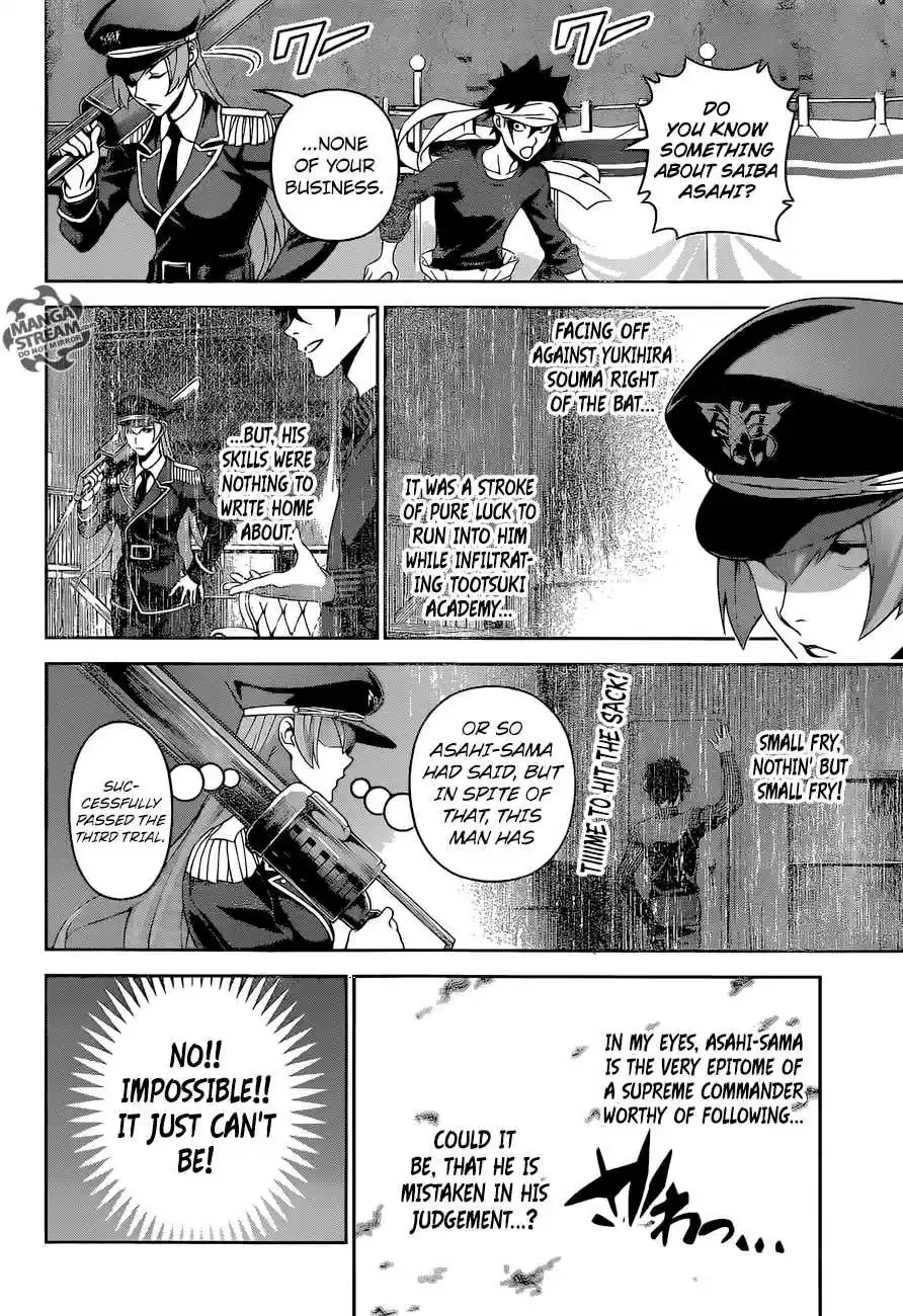 Shokugeki no Souma 293