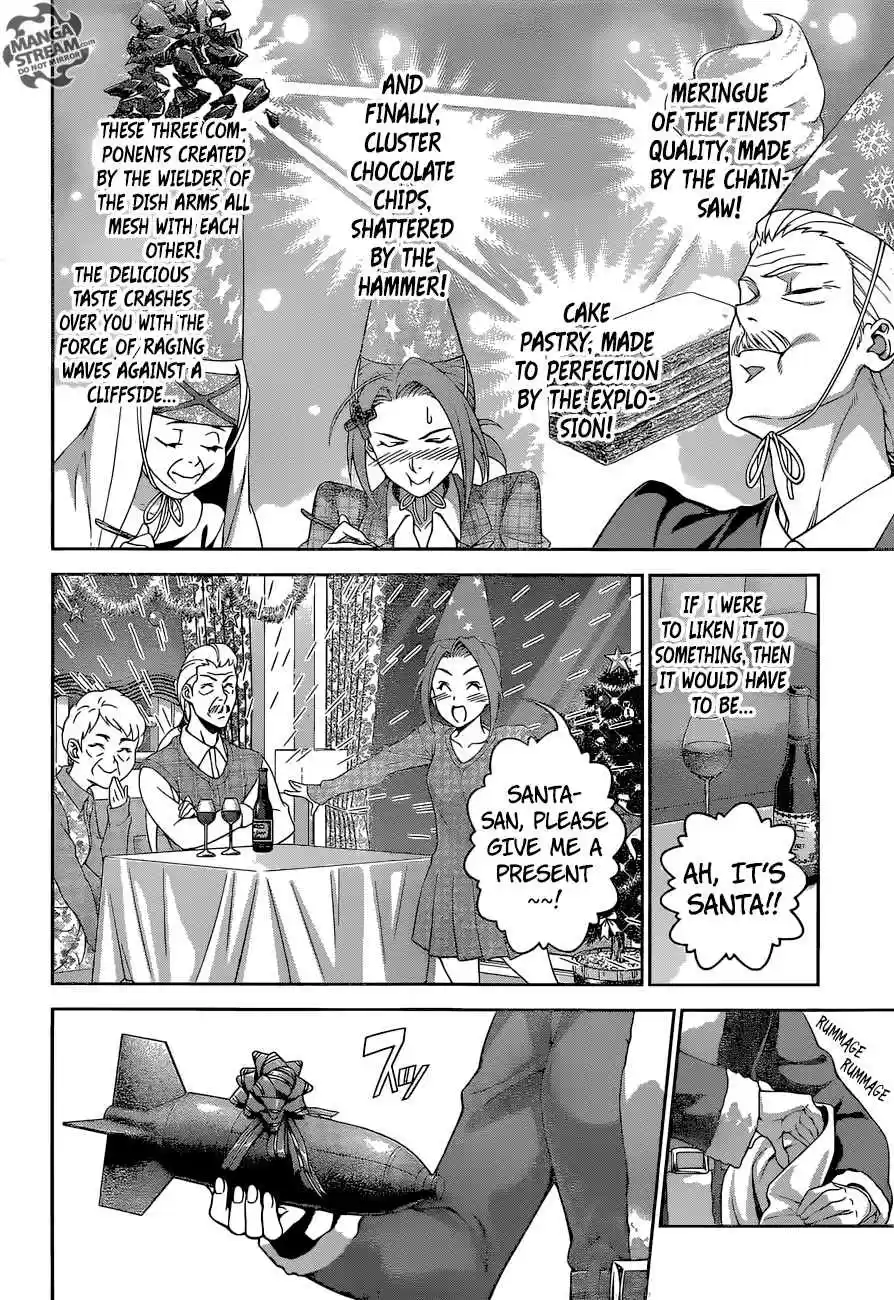 Shokugeki no Souma 293