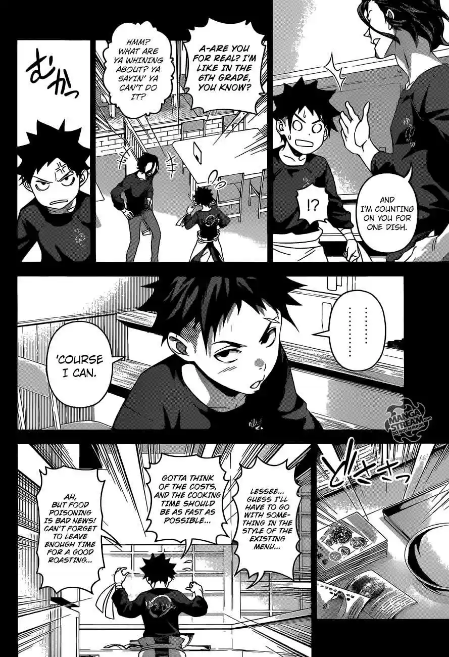 Shokugeki no Souma 294
