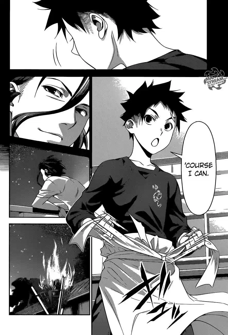 Shokugeki no Souma 294