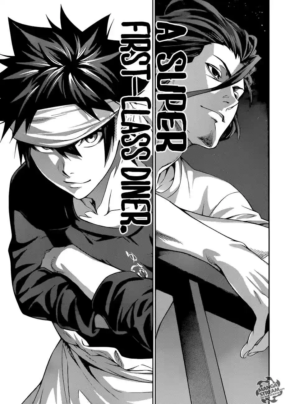 Shokugeki no Souma 295