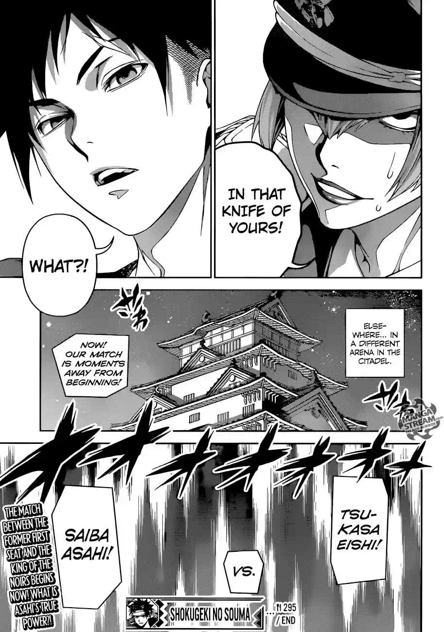 Shokugeki no Souma 295