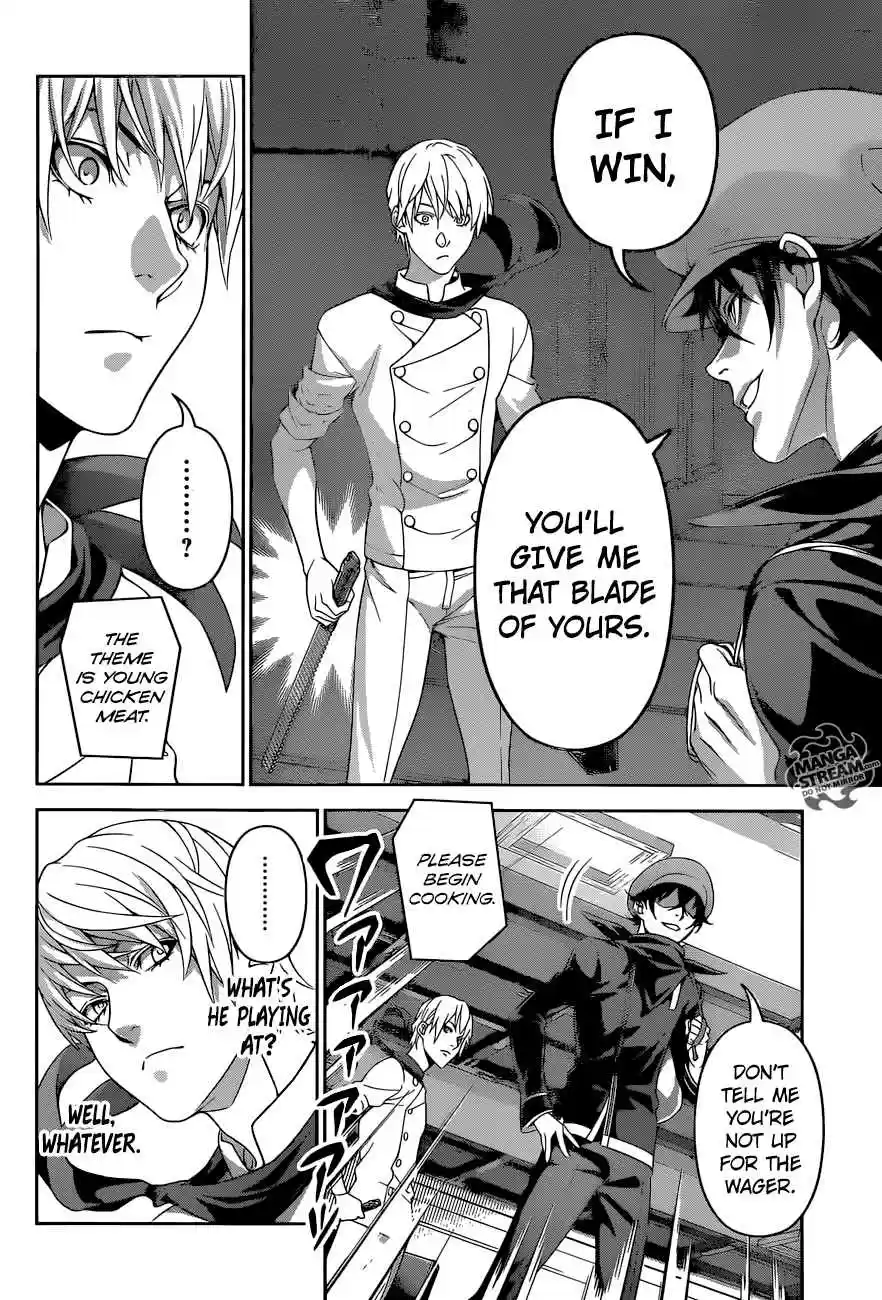 Shokugeki no Souma 296