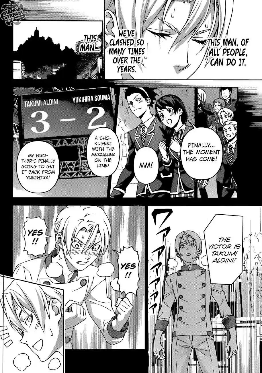Shokugeki no Souma 299