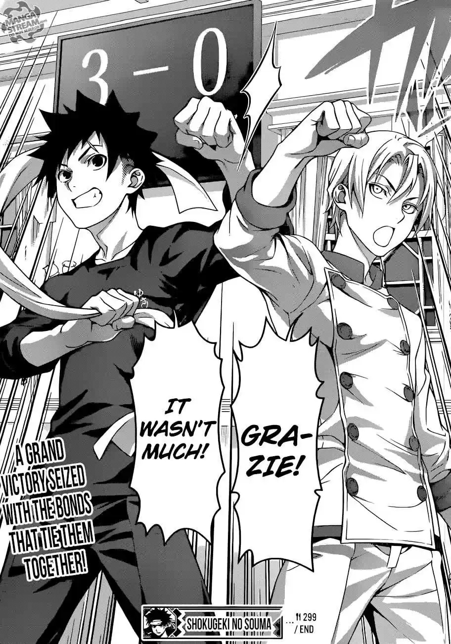 Shokugeki no Souma 299