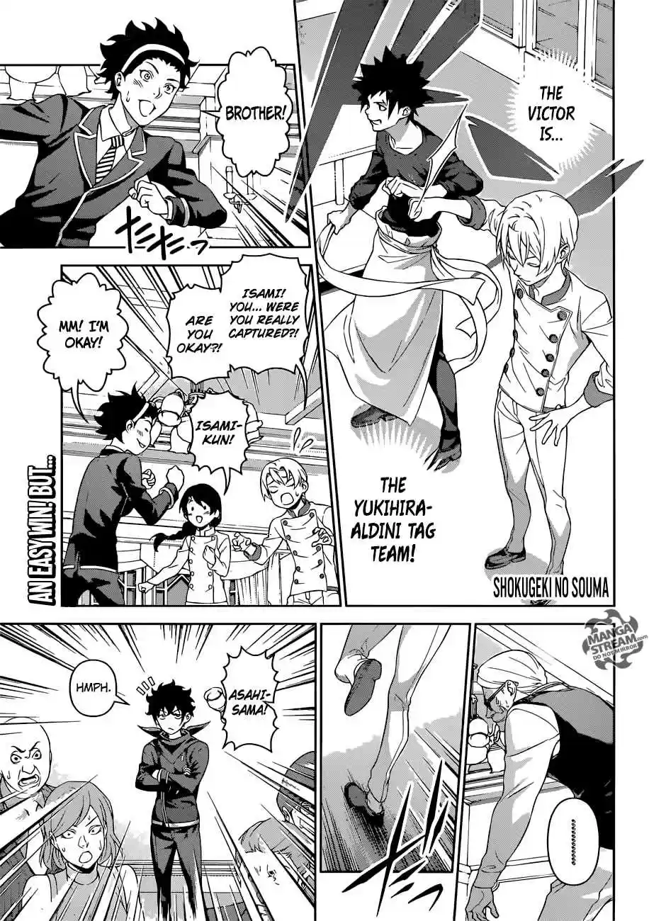 Shokugeki no Souma 300