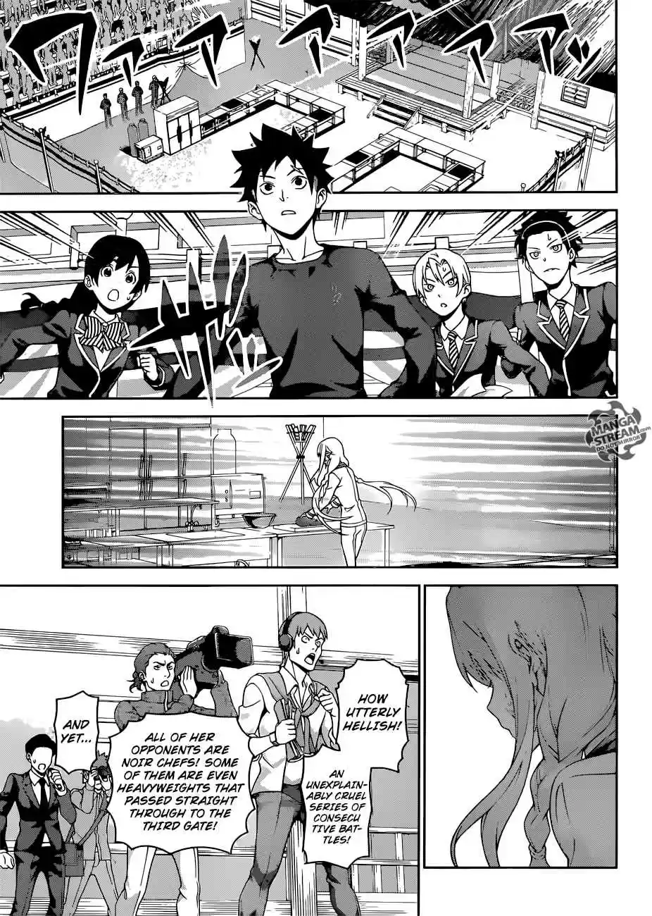 Shokugeki no Souma 300