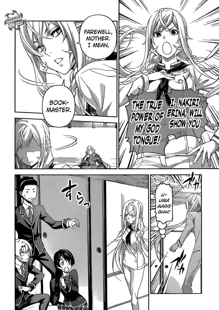 Shokugeki no Souma 300