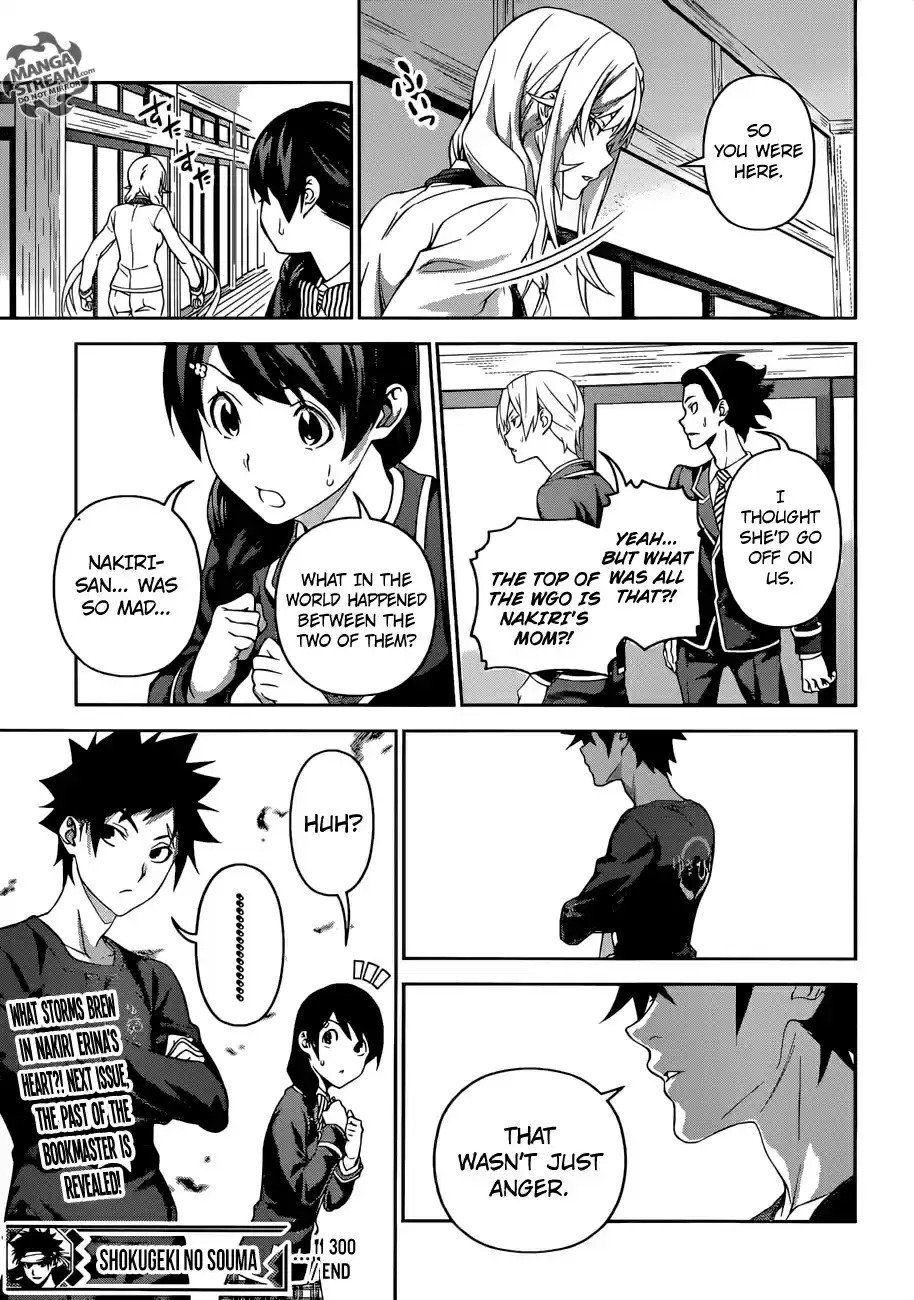 Shokugeki no Souma 300