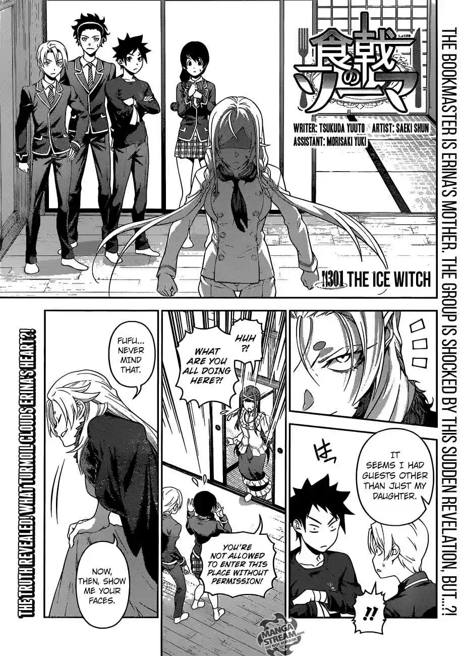 Shokugeki no Souma 301