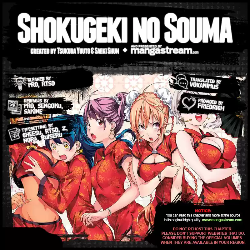 Shokugeki no Souma 301