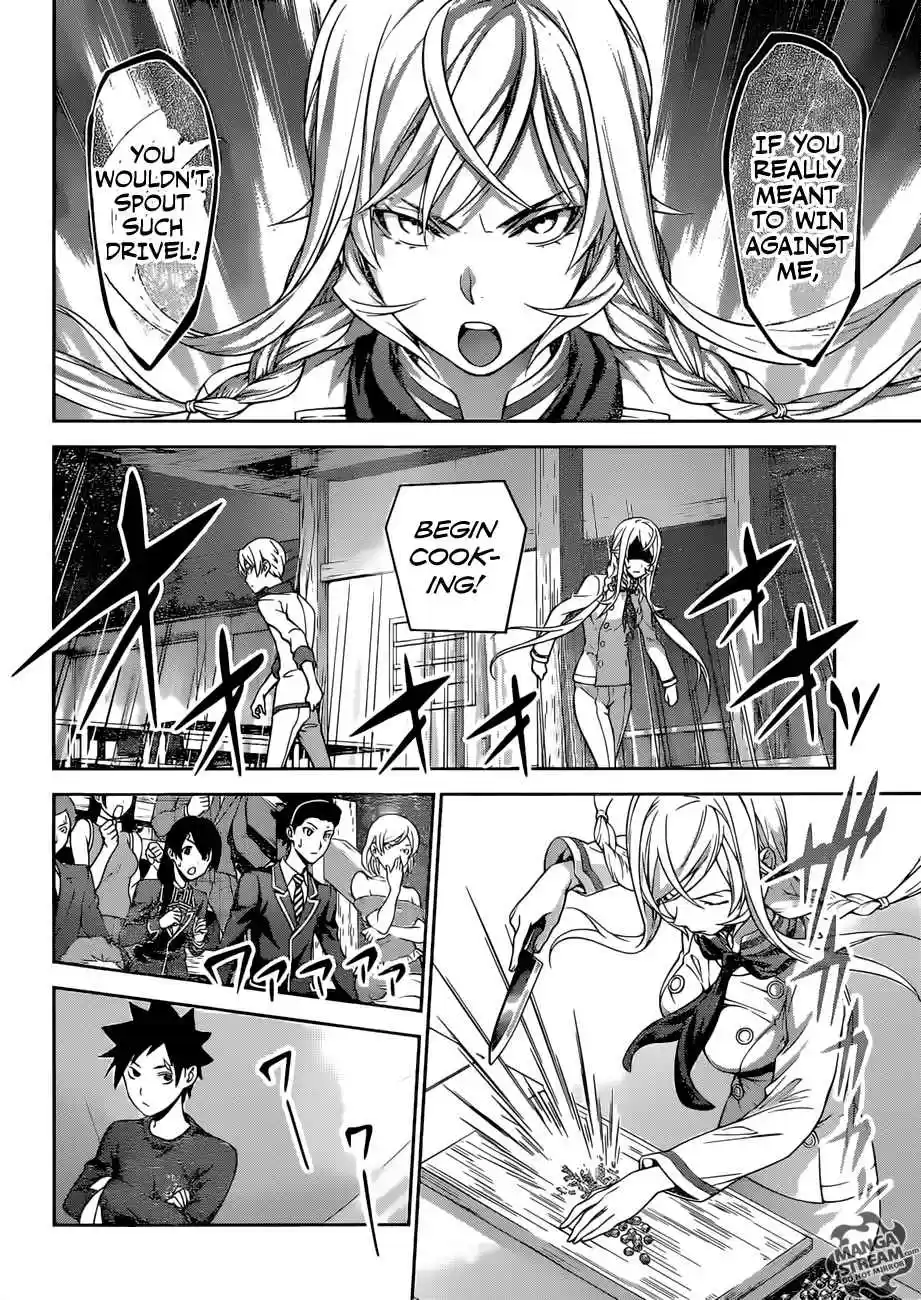 Shokugeki no Souma 301