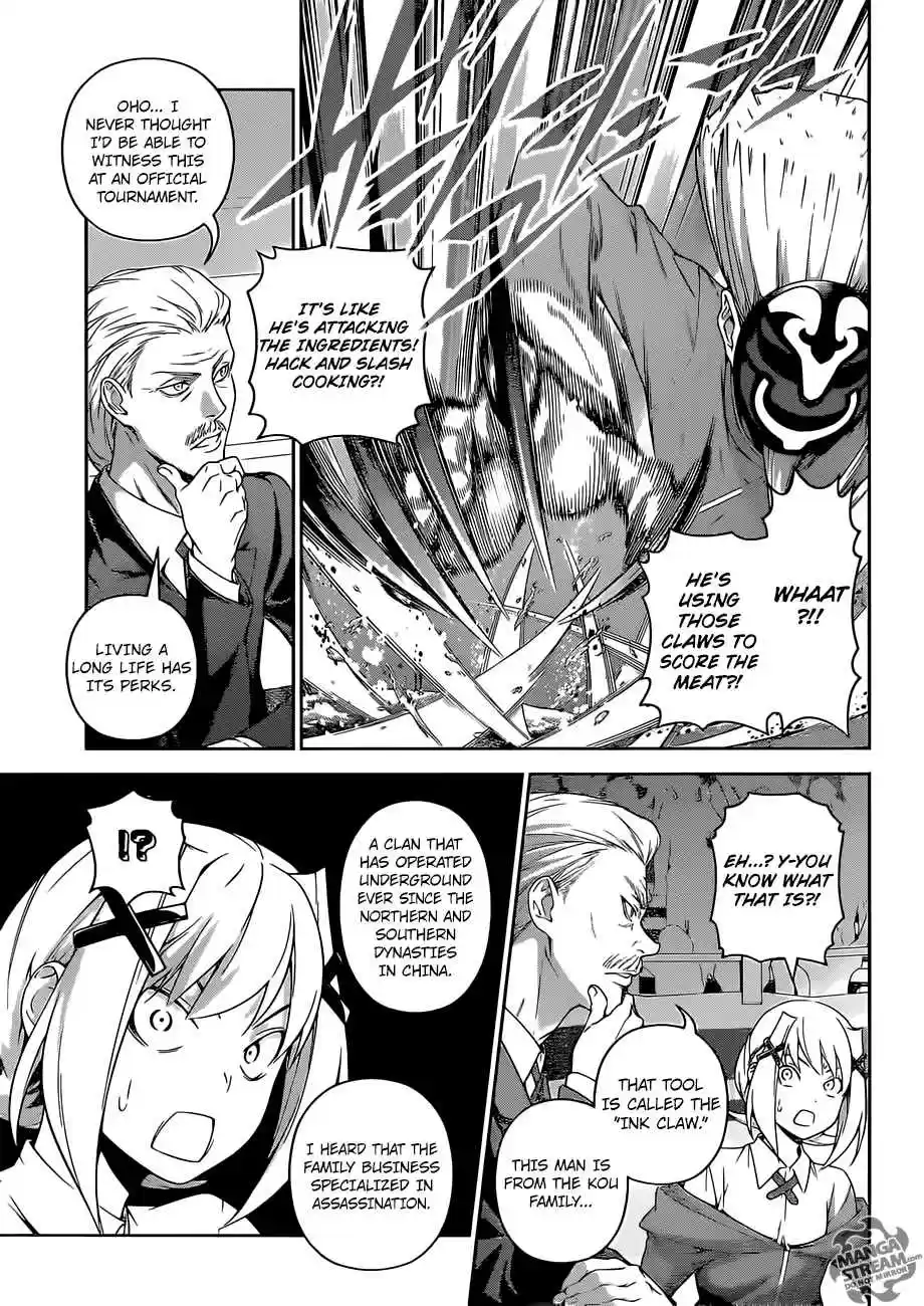 Shokugeki no Souma 302