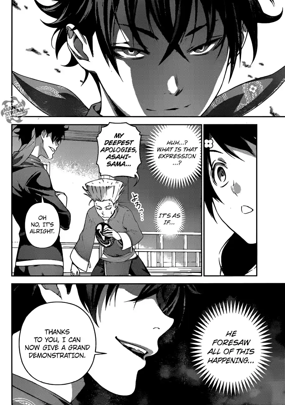 Shokugeki no Souma 302