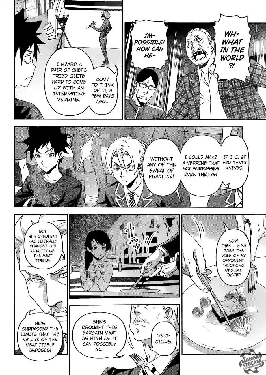 Shokugeki no Souma 303