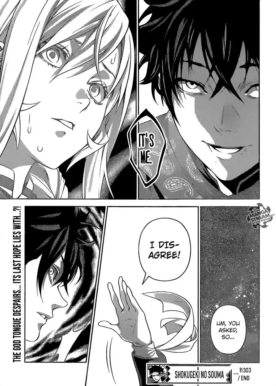 Shokugeki no Souma 303