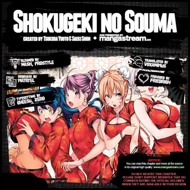 Shokugeki no Souma 304