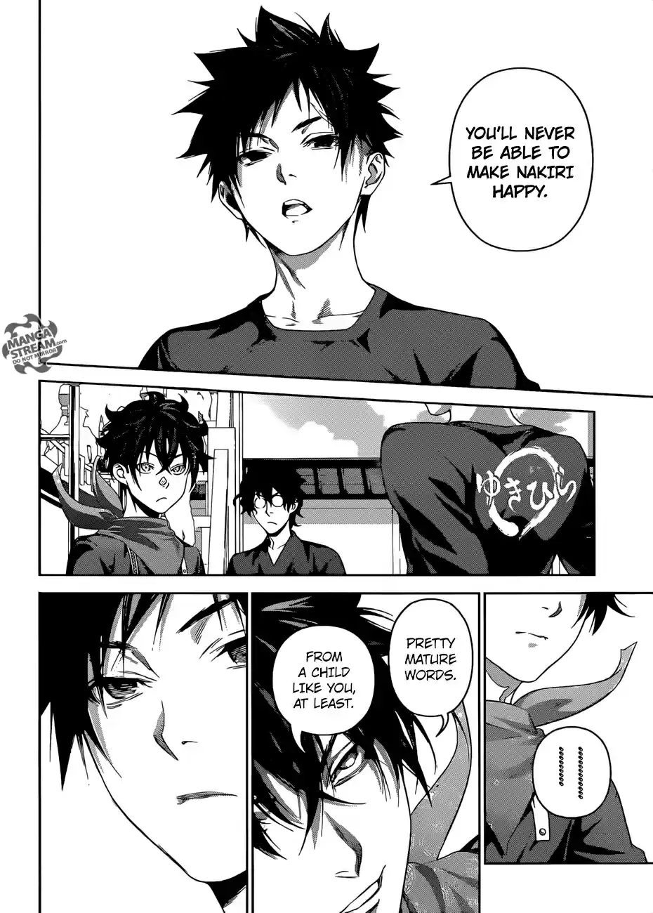 Shokugeki no Souma 304