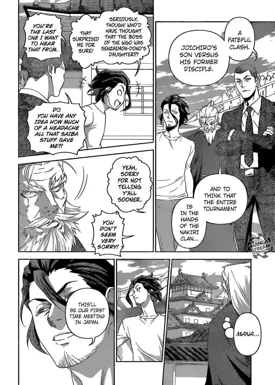 Shokugeki no Souma 305