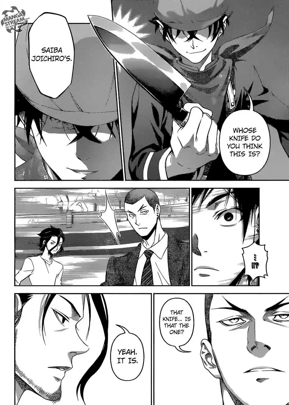 Shokugeki no Souma 305