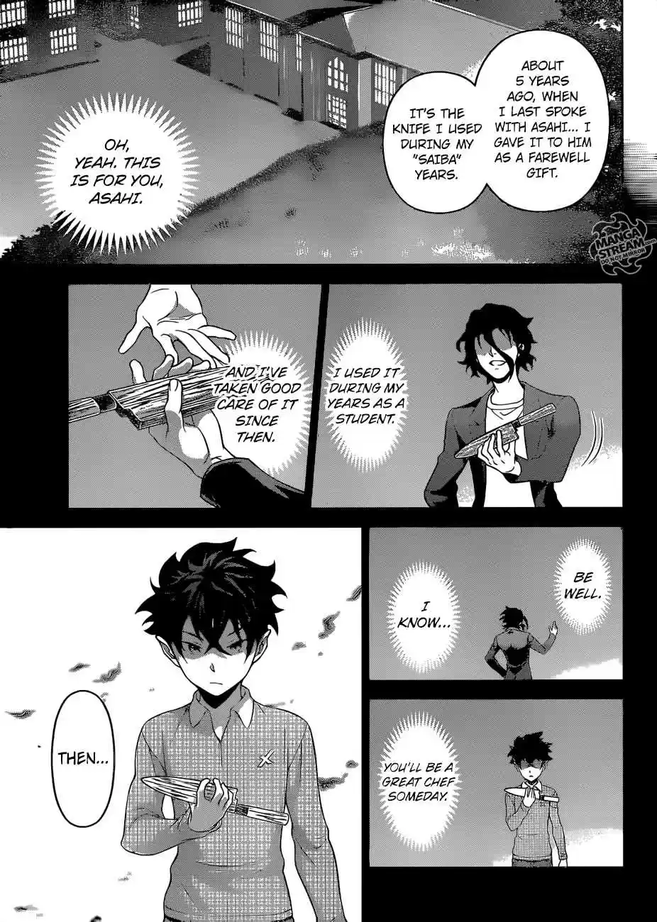 Shokugeki no Souma 305