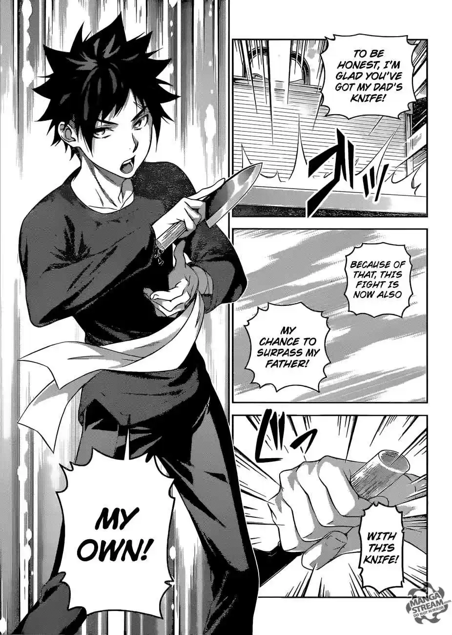 Shokugeki no Souma 305