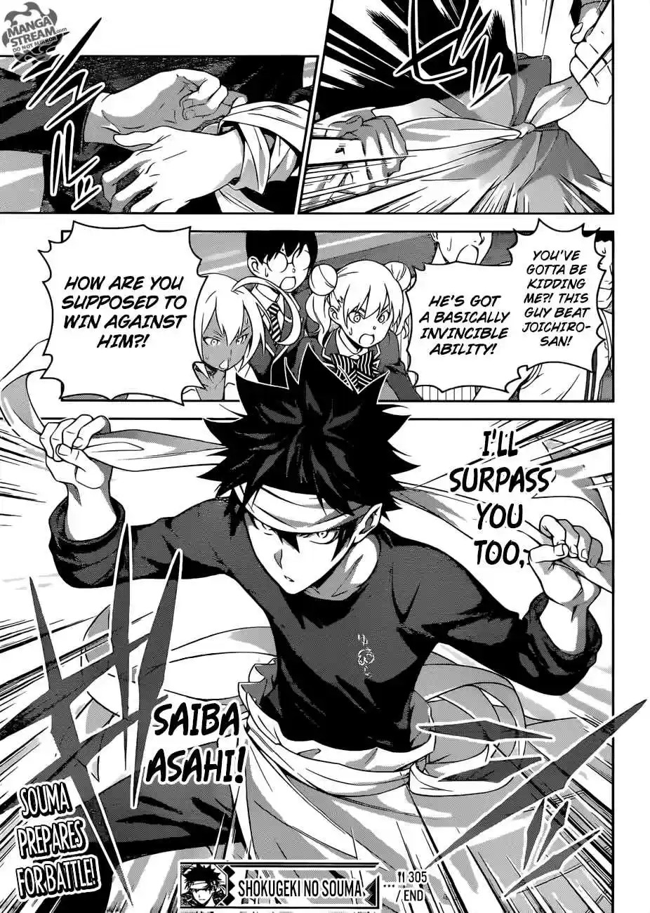 Shokugeki no Souma 305