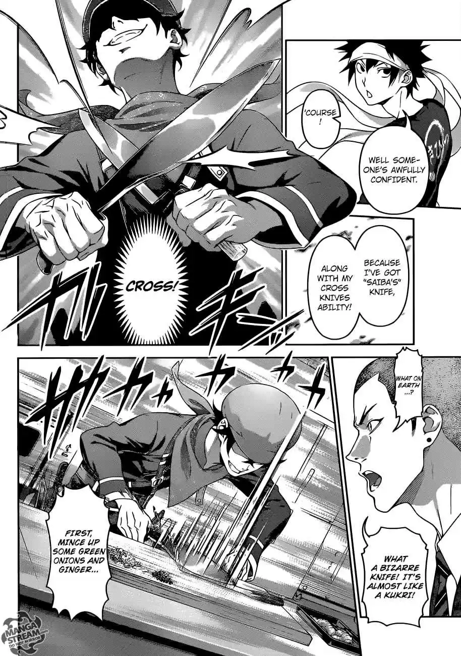 Shokugeki no Souma 306