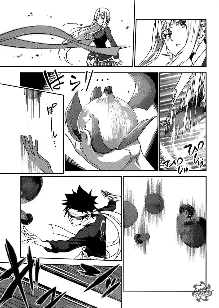 Shokugeki no Souma 307