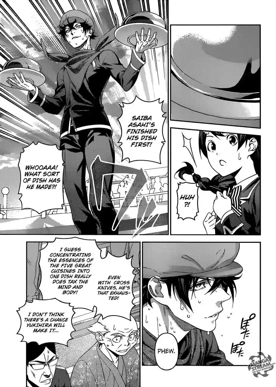 Shokugeki no Souma 307