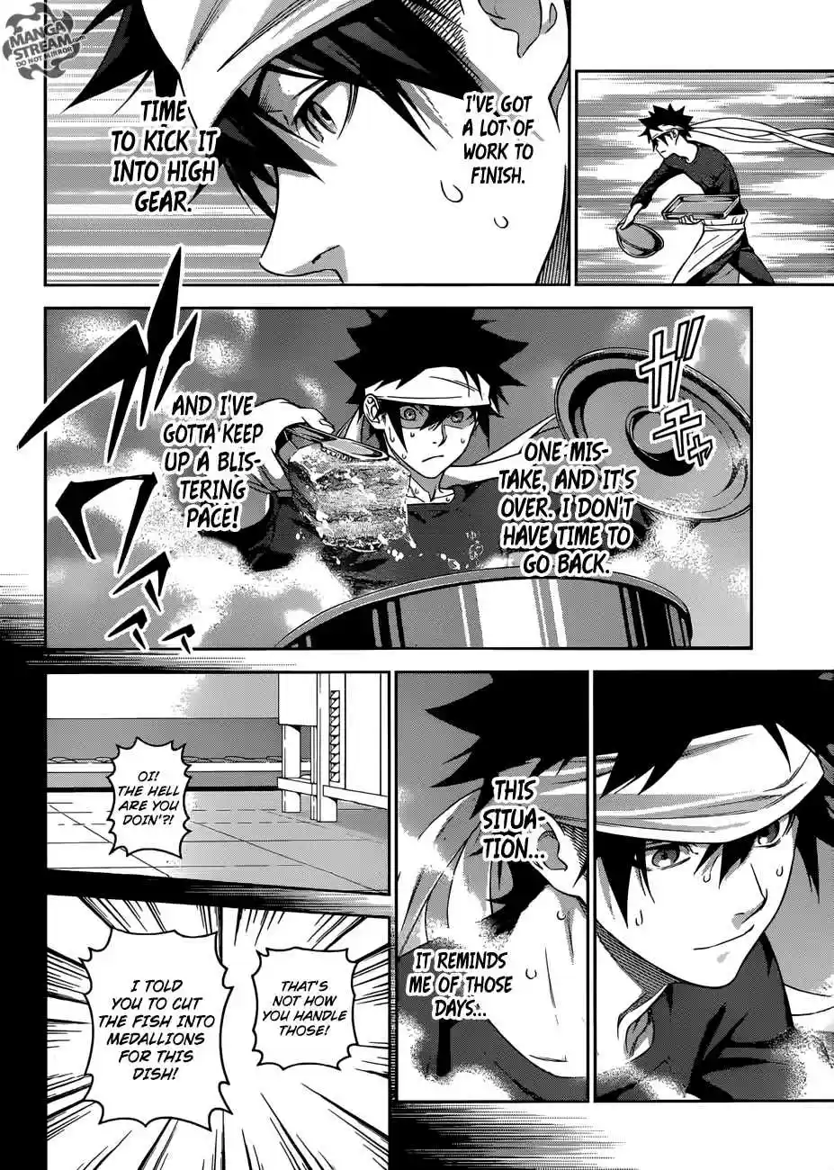 Shokugeki no Souma 307