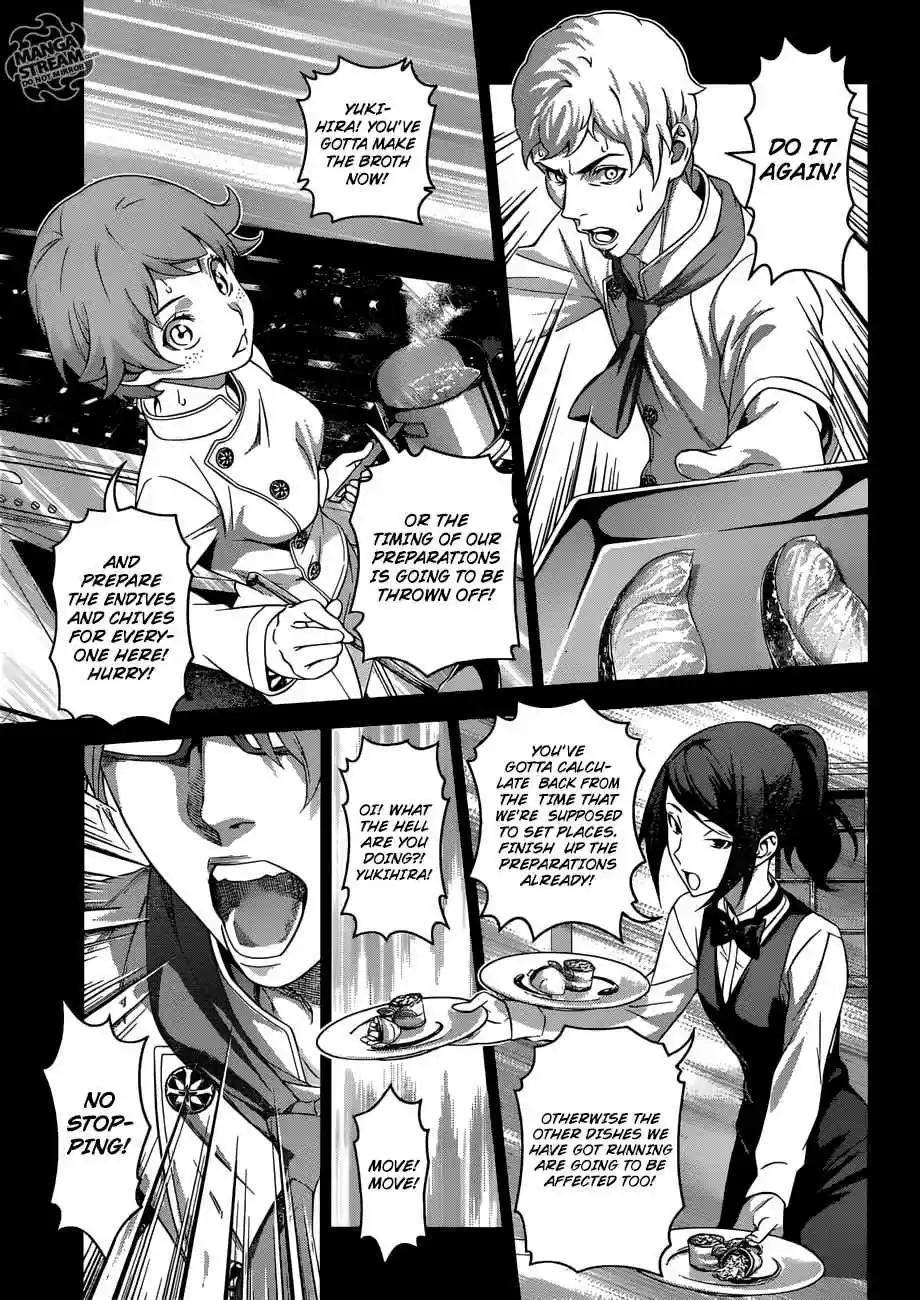 Shokugeki no Souma 307