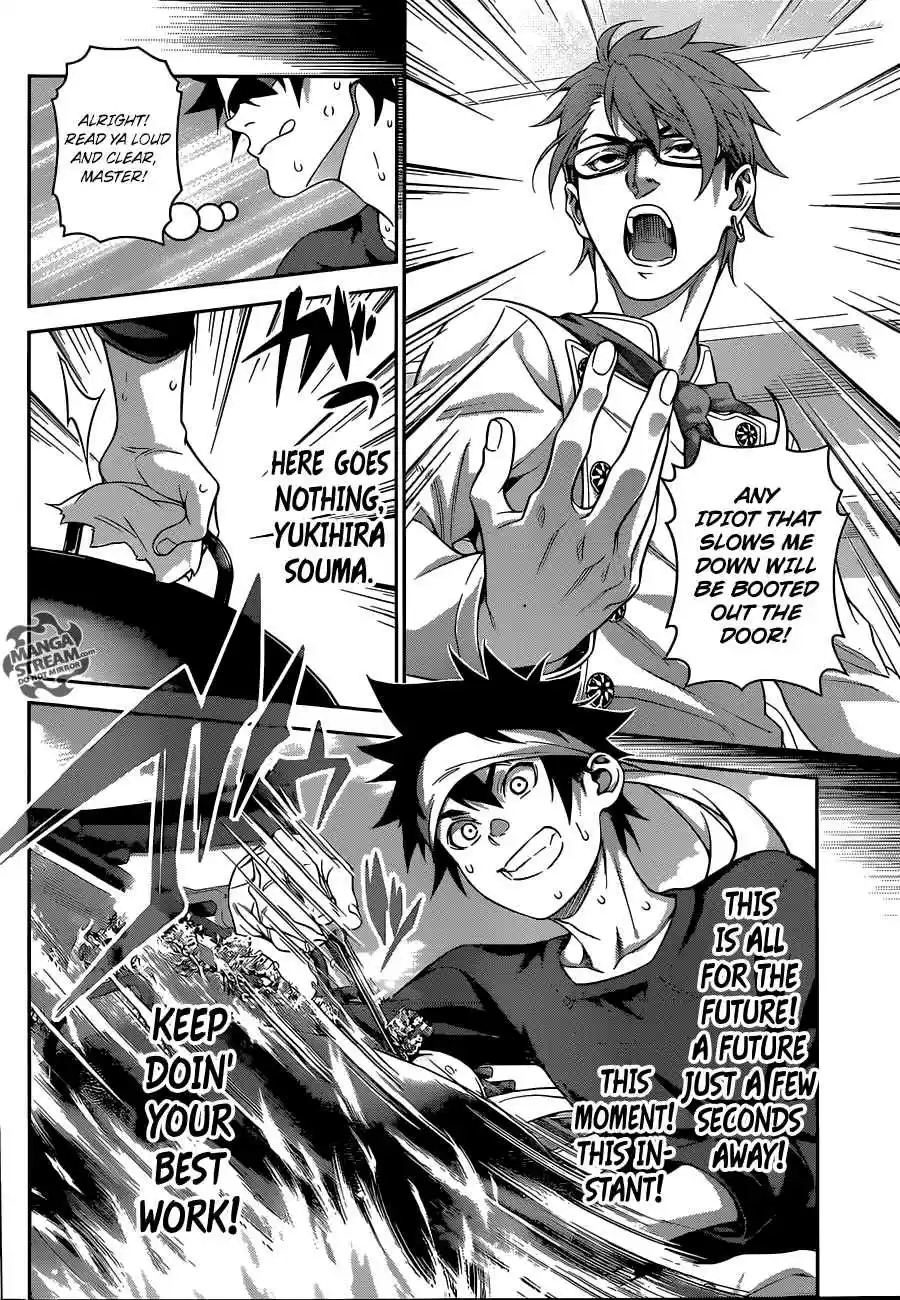 Shokugeki no Souma 307