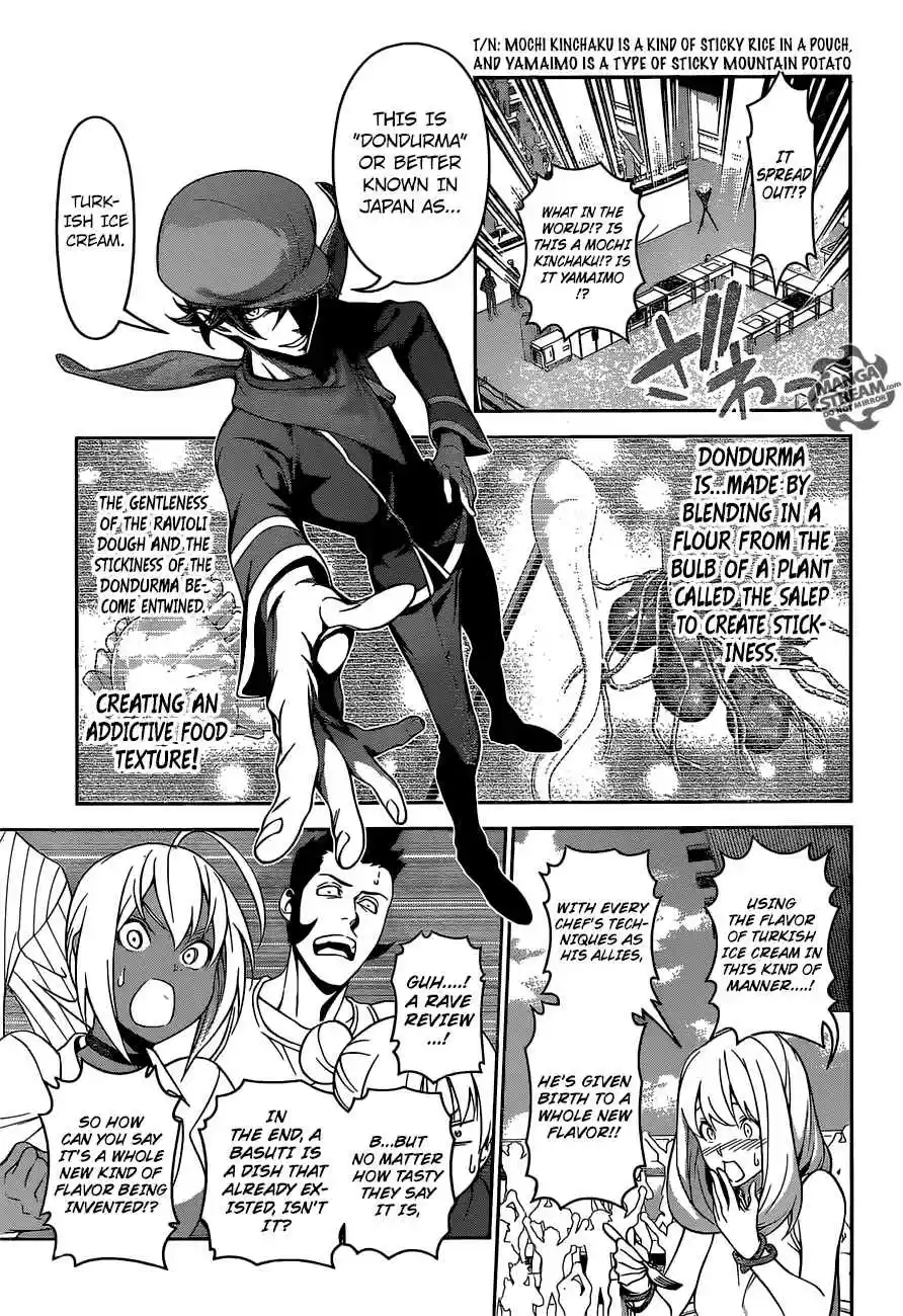 Shokugeki no Souma 308