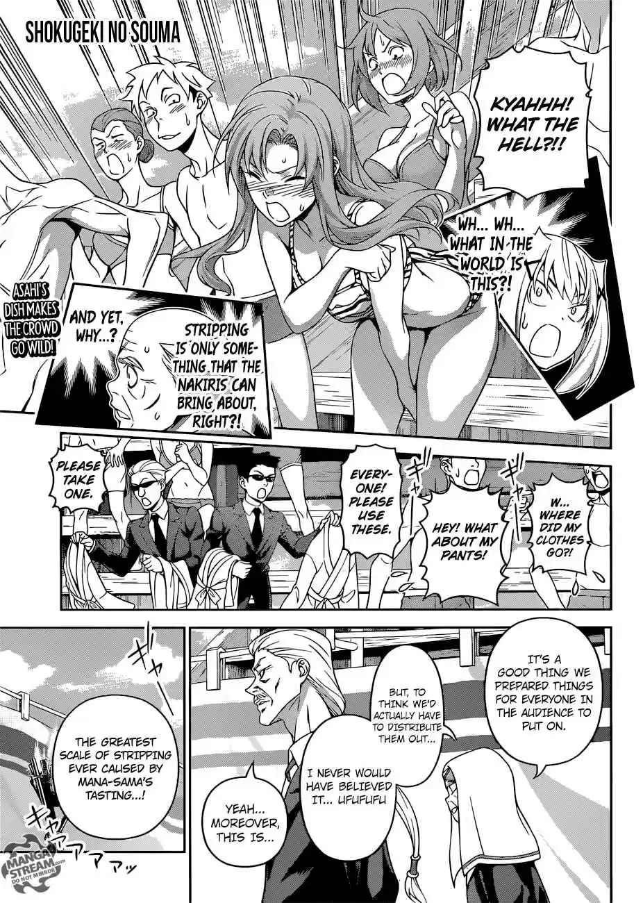Shokugeki no Souma 309