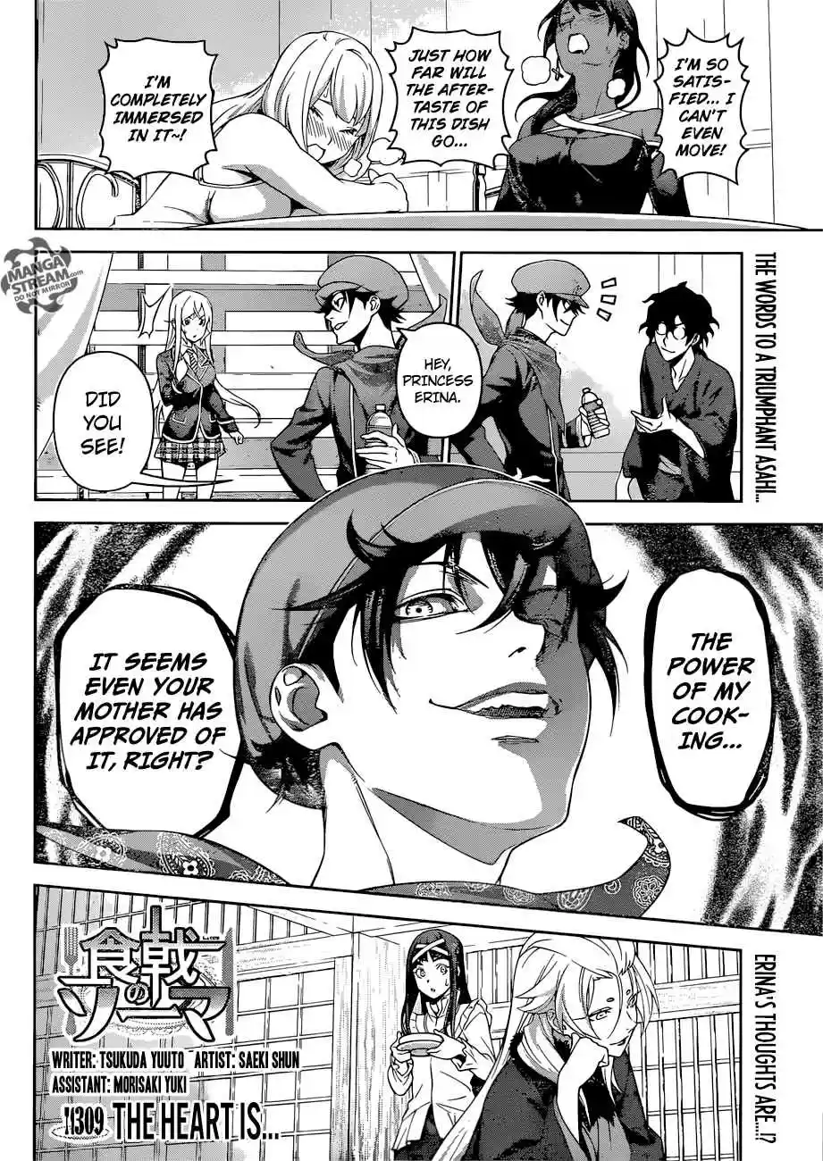 Shokugeki no Souma 309