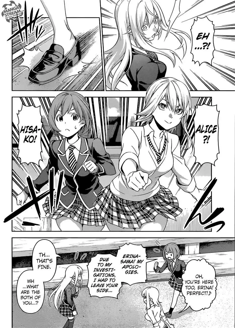 Shokugeki no Souma 309