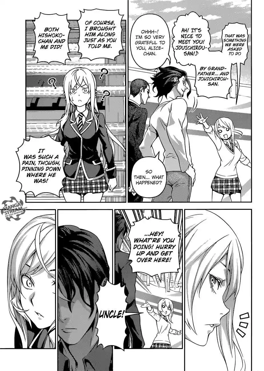 Shokugeki no Souma 309