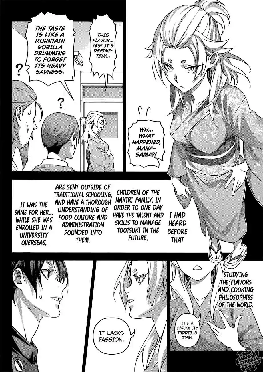 Shokugeki no Souma 309