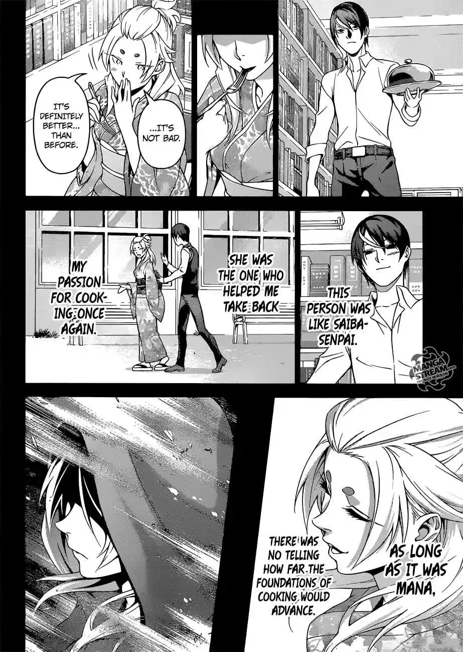 Shokugeki no Souma 309