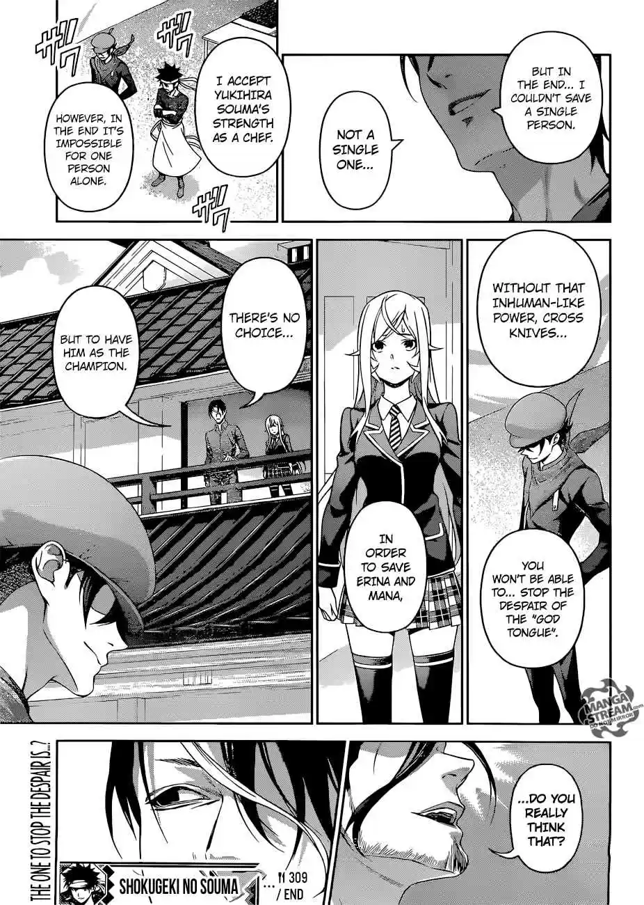 Shokugeki no Souma 309