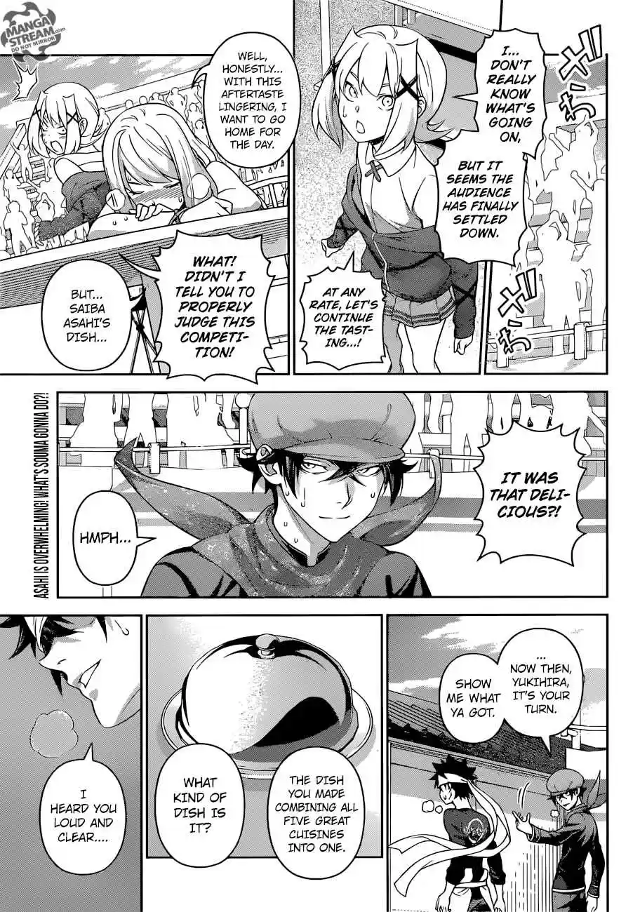 Shokugeki no Souma 310